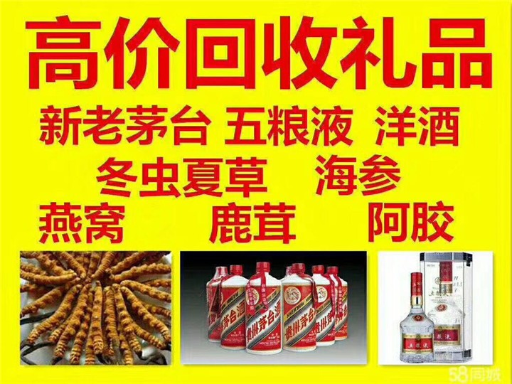 北川案例展示